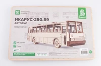 12102  автомобили и мотоциклы  Ик@рус-250.59 автобус  (1:43) 2000002153191