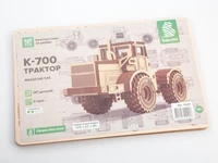 12201  автомобили и мотоциклы Трактор К-700  (1:43) 4694403122016