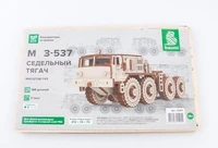 12401  автомобили и мотоциклы  М@З-537 большегрузный тягач  (1:43) 2000002164296
