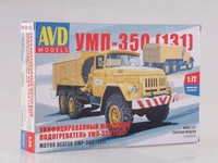 1295AVD  автомобили и мотоциклы  Унифицированный моторный подогреватель УМП-350 (131)  (1:72) 4610045012959