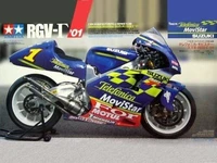 14089  автомобили и мотоциклы  Suzuki RGV-U'01 Telefonica Movistar (1:12) 2000000032726