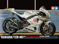 14120  автомобили и мотоциклы  Yamaha YZR-M1 2009 Fiat team  (1:12) 2000000086422