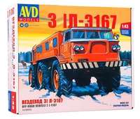 1419AVD  автомобили и мотоциклы  Вездеход З&amp;Л-Э167  (1:43) 4610045014199