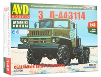 1462AVD  автомобили и мотоциклы  З&amp;Л-443114 седельный тягач  (1:43) 4610045014625