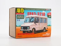 1516AVD  автомобили и мотоциклы  Фургон ЕРАЗ-3218  (1:43) 4610045015165