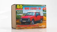 1532AVD  автомобили и мотоциклы  Автомобиль ВИС - 23461 - 10  (1:43) 4610045015325