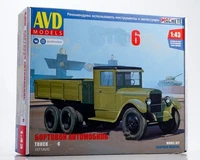1571AVD  автомобили и мотоциклы З&amp;С -6 бортовой  (1:43) 4610045015714