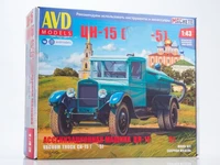 1575AVD  автомобили и мотоциклы  Ассенизационная машина ЦН-15 (З&amp;С-5)  (1:43) 4610045015752
