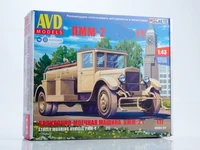 1576AVD  автомобили и мотоциклы  Поливочно-моечная машина ППМ-2 (З&amp;С-11)  (1:43) 4610045015769