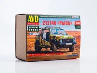 1601AVD  автомобили и мотоциклы  212140 "Рысь"  (1:43) 9772782516017