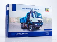 1606AVD  автомобили и мотоциклы  КЗ-65952 самосвал  (1:43) 2000002205869
