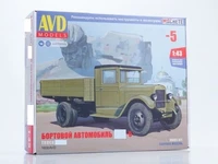 1608AVD  автомобили и мотоциклы  З&amp;С-5 бортовой  (1:43) 4610045016087