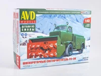1625AVD  автомобили и мотоциклы  РС-2М  (1:43) 2000002157519