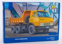 1640AVD  автомобили и мотоциклы  КМЗ-Э5510  (1:43) 2000002171843