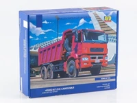 1657AVD  автомобили и мотоциклы  КМЗ-65802-87 (S5) самосвал  (1:43) 2000002189121