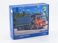 1658AVD  автомобили и мотоциклы  КМЗ-65801-T5 самосвал  (1:43) 4610045016582