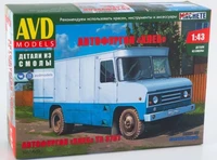 1665AVD  автомобили и мотоциклы  Автофургон "Хлеб" ТА 3761  (1:43) 2000002192008