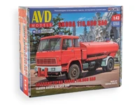 1667AVD  автомобили и мотоциклы  Автоцистерна SKODA 110.850 SA8  (1:43) 2000002209676