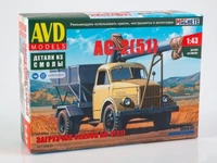 1675AVD  автомобили и мотоциклы  Загрузчик сеялок АС-2 (51)  (1:43) 2000002189107