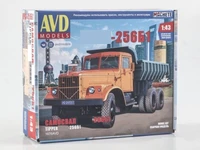 1676AVD  автомобили и мотоциклы  КР@З-256Б1 самосвал  (1:43) 4610045016766