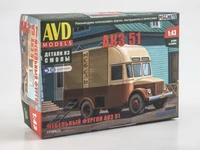 1716AVD  автомобили и мотоциклы  АКЗ-51 мебельный фургон  (1:43) 2000002209430