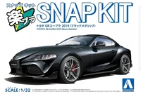 20033  автомобили и мотоциклы  Toyota GR Supra 2019 (Black Metallic) Snap Kit  (1:32) 4905083200339
