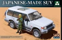 2007  автомобили и мотоциклы  JAPANESE-MADE SUV (Mitsubishi Pajero)  (1:35) 4897051420095