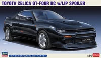 20536  автомобили и мотоциклы  Toyota Celica GT-Four RC w/Lip Spoiler  (1:24) 4967834205369