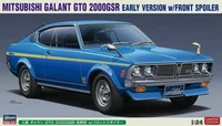 20613  автомобили и мотоциклы  Mitsubishi Galant GTO 2000GSR Early Version w/Front Spoiler  (1:24) 4967834206137