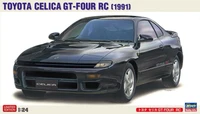20716  автомобили и мотоциклы  Toyota Celica GT-Four RC (1991)  (1:24) 2000002214984