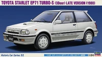 21132  автомобили и мотоциклы  Toyota Starlet EP71 Turbo-S (3 Door) Late Version (1988)  (1:24) 4967834211322