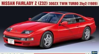 21159  автомобили и мотоциклы  Nissan Fairlady Z (Z32) 300ZX Twin Turbo 2by2 (1989)  (1:24) 4967834211599