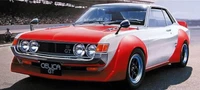 21216  автомобили и мотоциклы  Toyota Celica 1600GT  (1:24) 4967834211162