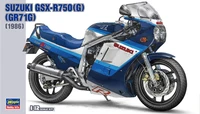 21507  автомобили и мотоциклы  Suzuki GSX-R750 (G) (GR71G) 1986  (1:12) 4967834215078
