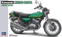 21508  автомобили и мотоциклы  Kawasaki KH250-B3/B4  (1:12) 4967834215085