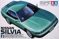 24078  автомобили и мотоциклы  Nissan Silvia K's  (1:24) 2000000062082