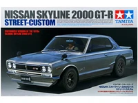 24335  автомобили и мотоциклы  Niss@n Skyline 2000 GT-R  (1:24) 4950344243358