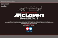 25172  автомобили и мотоциклы  McLaren Ford MP4/8  (1:20) 2000000085623