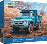 3505AVD  автомобили и мотоциклы  З&amp;Л-ММЗ-4502 с ранней решеткой радиатора  (1:35) 2000002177128