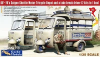 35GM0113  автомобили и мотоциклы  60‘~70’s Saigon Shuttle Motor-Tricycle Depot +driver (2in1) (1:35) 4892667351139