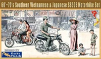 35GM0127  автомобили и мотоциклы  60’~70's Southern Vietnamese &amp; Japanese SS50E Motorbike Set (1:35) 4892667351276