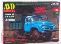 4074AVD  автомобили и мотоциклы  Дрезина З&amp;Л-130  (1:43) 2000002171478