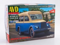 4077AVD  автомобили и мотоциклы  Автобус на шасси 51  (1:43) 4610045040778