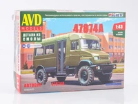 4085AVD  автомобили и мотоциклы  Автобус З&amp;Л-47874А  (1:43) 4610045040853