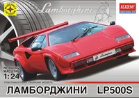 602402  автомобили и мотоциклы  Ламборджини LP500S (1:24) 4607061763248
