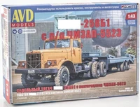 7083AVD  автомобили и мотоциклы  КР@З-258Б12 с полуприцепом ЧМЗ@П-5523  (1:43) 2000002196808