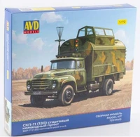 7207AVD  автомобили и мотоциклы  СКП-11 (130) стартовый командный пункт  (1:72) 2000002192053