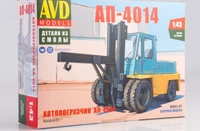 8006AVD  автомобили и мотоциклы  Автопогрузчик АП-4014  (1:43) 4610045080064