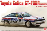 PN24015  автомобили и мотоциклы  Toyota Celica GT-Four ST165  (1:24) 4545782063790