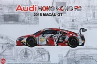 PN24028  автомобили и мотоциклы  Audi R8 LMS GT3  Macau FIA GT World Cup Championship 2015  (1:24) 4545782076493